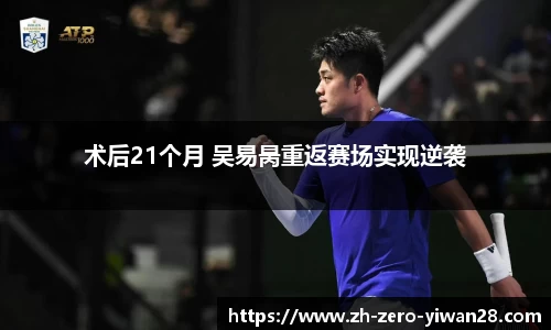 亿万28官方网站